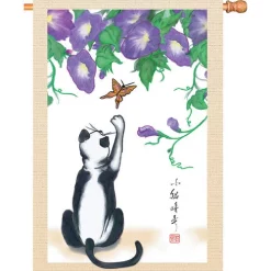 Accent Home & Garden 28 In. Flag - Temptation